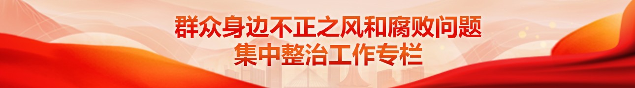 DƬб-Ҫ҂(c)քӅ^(q)